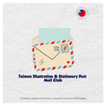 Taiwan Stationery Fest Mail Club