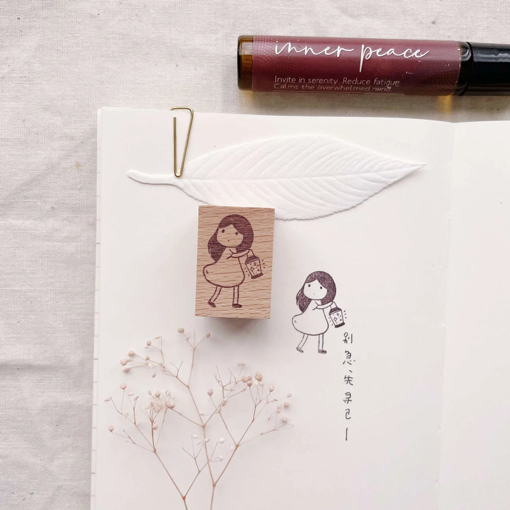 msbulat - Take Time to Find You Rubber Stamp
