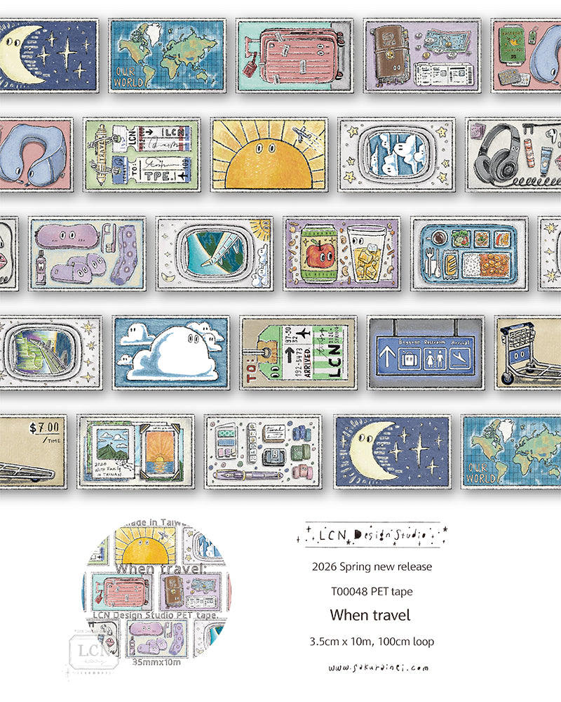 LCN - When Travel PET Tape
