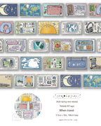 LCN - When Travel PET Tape