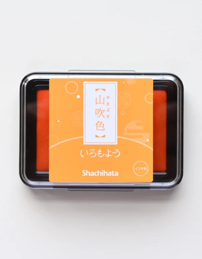 Shachihata Iromoyo Ink Pad - Chrome Yellow