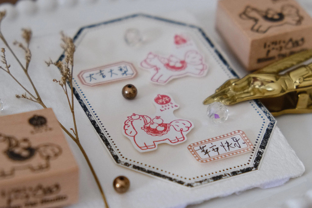 Eileen Tai - Year of Horse 2026 Rubber Stamp