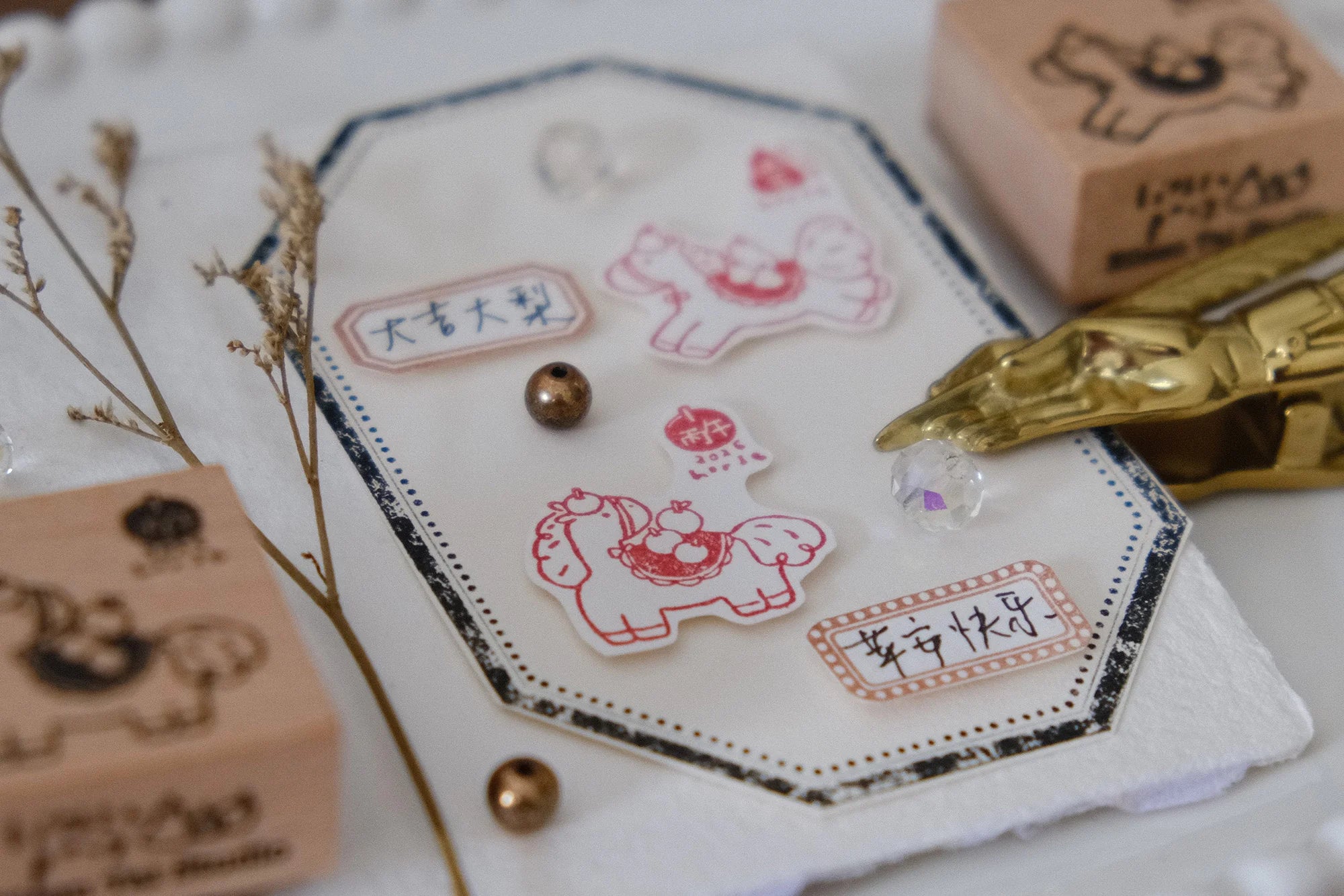 Eileen Tai - Year of Horse 2026 Rubber Stamp