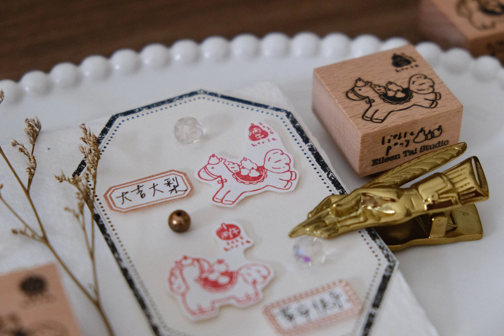Eileen Tai - Year of Horse 2026 Rubber Stamp