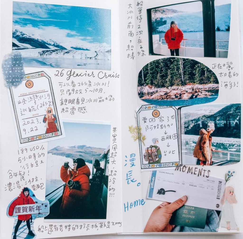 La Dolce Vita - Let's Go on a Road Trip Label Stickers