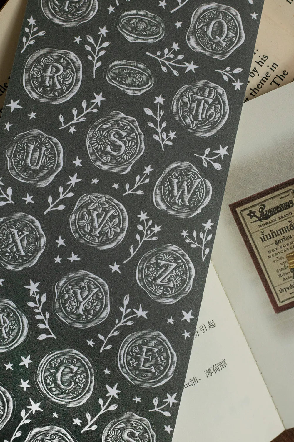 Loi Design - A–Z Wax Seal Sticker Tape