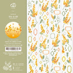 Loi Design - Acacia Flower PET Tape