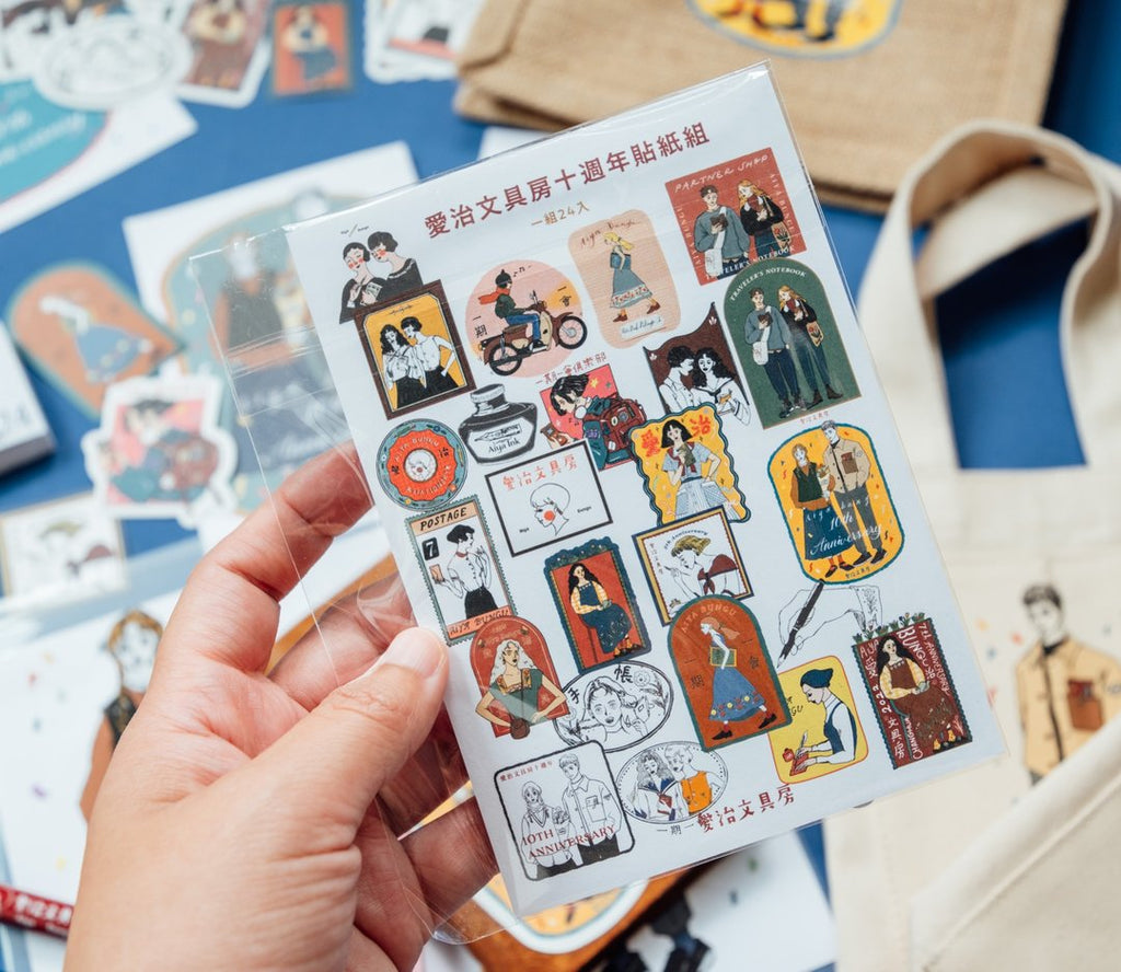 La Dolce Vita - Aiya Bungu 10th Anniversary Sticker Set
