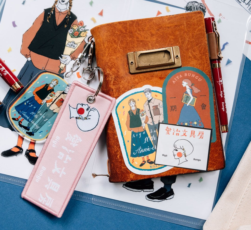 La Dolce Vita - Aiya Bungu 10th Anniversary Sticker Set
