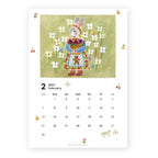 Cozyca - Aiko Fukawa 2027 Calendar