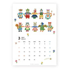 Cozyca - Aiko Fukawa 2027 Calendar