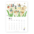 Cozyca - Aiko Fukawa 2027 Calendar