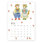 Cozyca - Aiko Fukawa 2027 Calendar