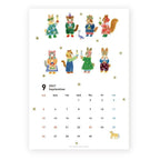 Cozyca - Aiko Fukawa 2027 Calendar