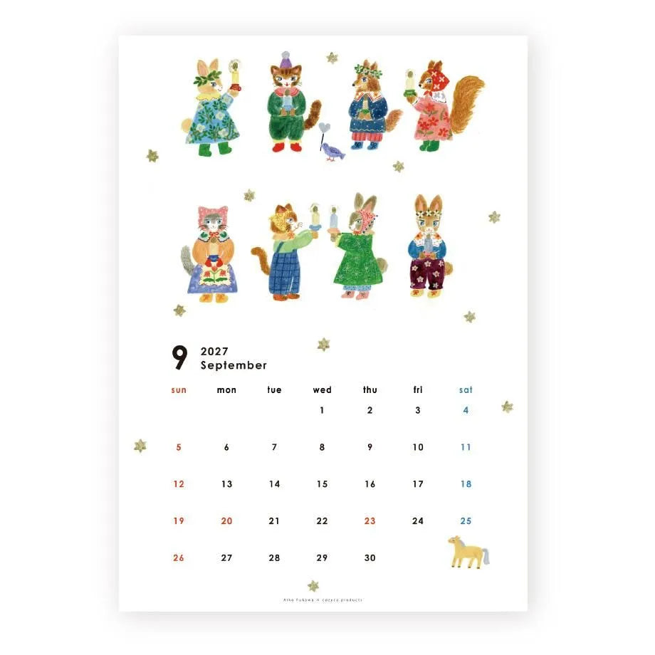 Cozyca - Aiko Fukawa 2027 Calendar