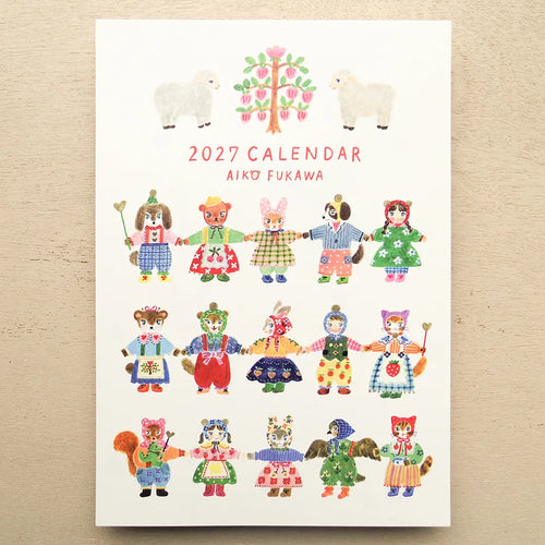 Cozyca - Aiko Fukawa 2027 Calendar