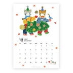 Cozyca - Aiko Fukawa 2027 Calendar