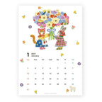 Cozyca - Aiko Fukawa 2027 Calendar