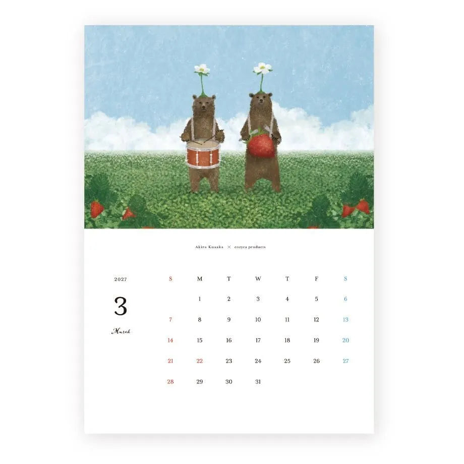 Cozyca - Akira Kusaka 2027 Calendar