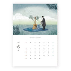 Cozyca - Akira Kusaka 2027 Calendar