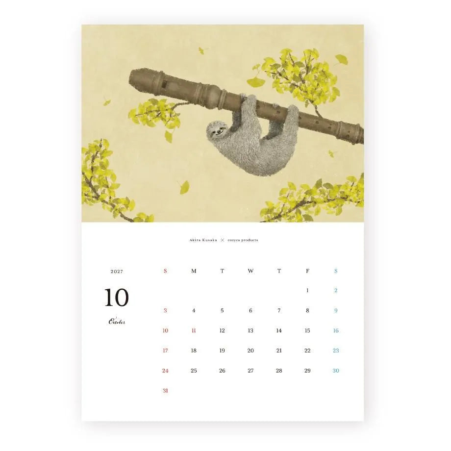 Cozyca - Akira Kusaka 2027 Calendar