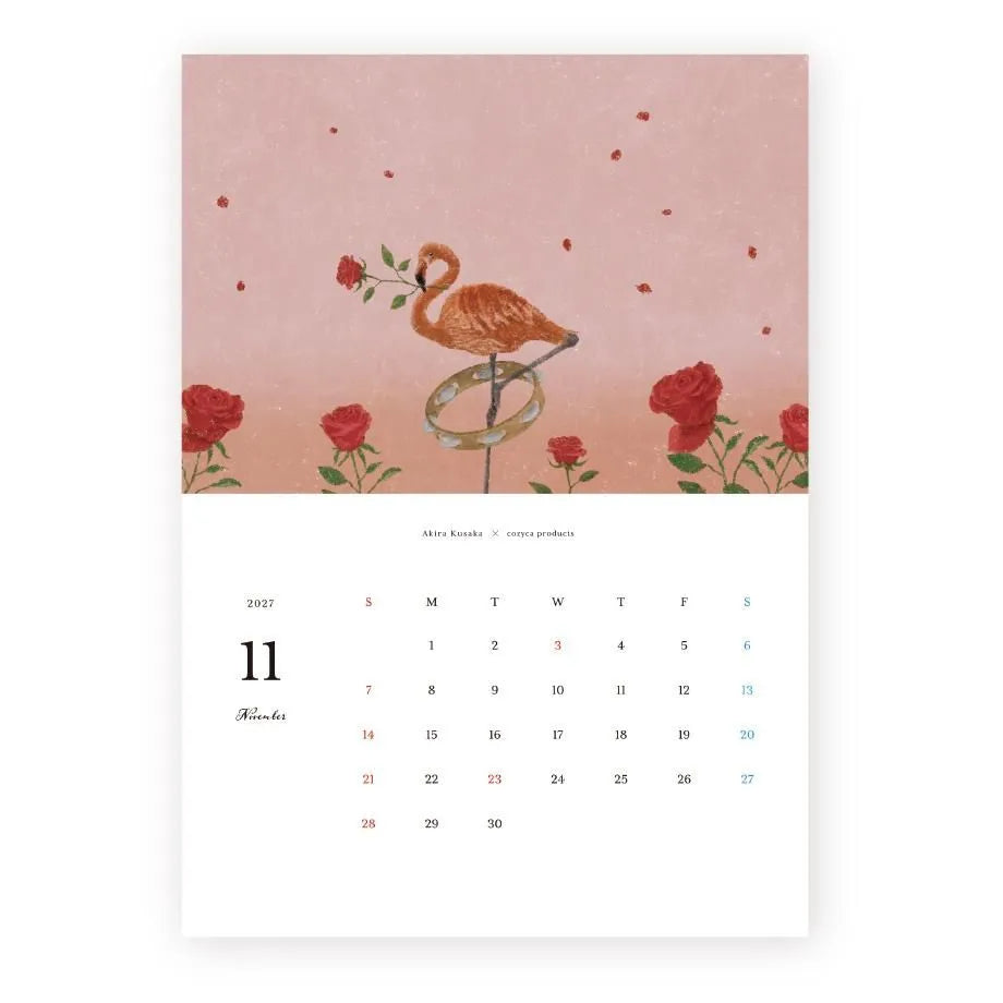 Cozyca - Akira Kusaka 2027 Calendar
