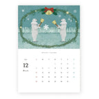 Cozyca - Akira Kusaka 2027 Calendar