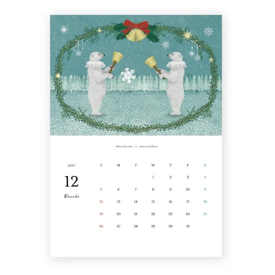 Cozyca - Akira Kusaka 2027 Calendar