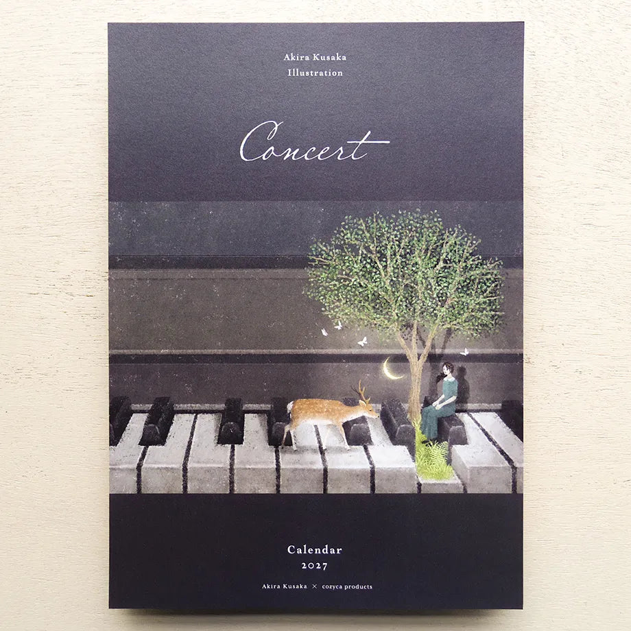 Cozyca - Akira Kusaka 2027 Calendar