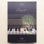 Cozyca - Akira Kusaka 2027 Calendar