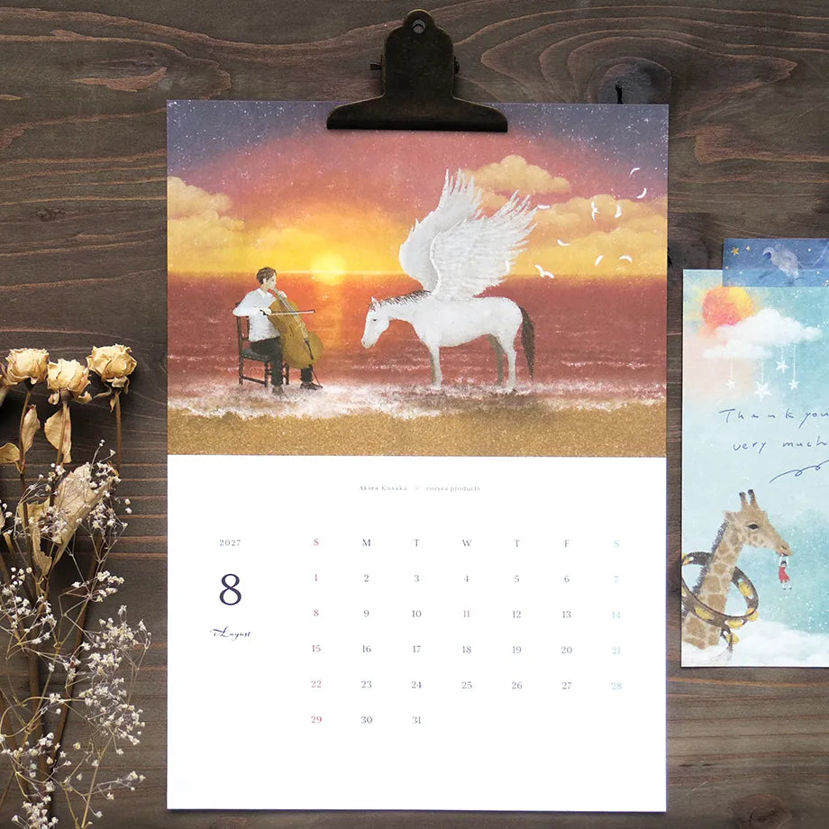 Cozyca - Akira Kusaka 2027 Calendar