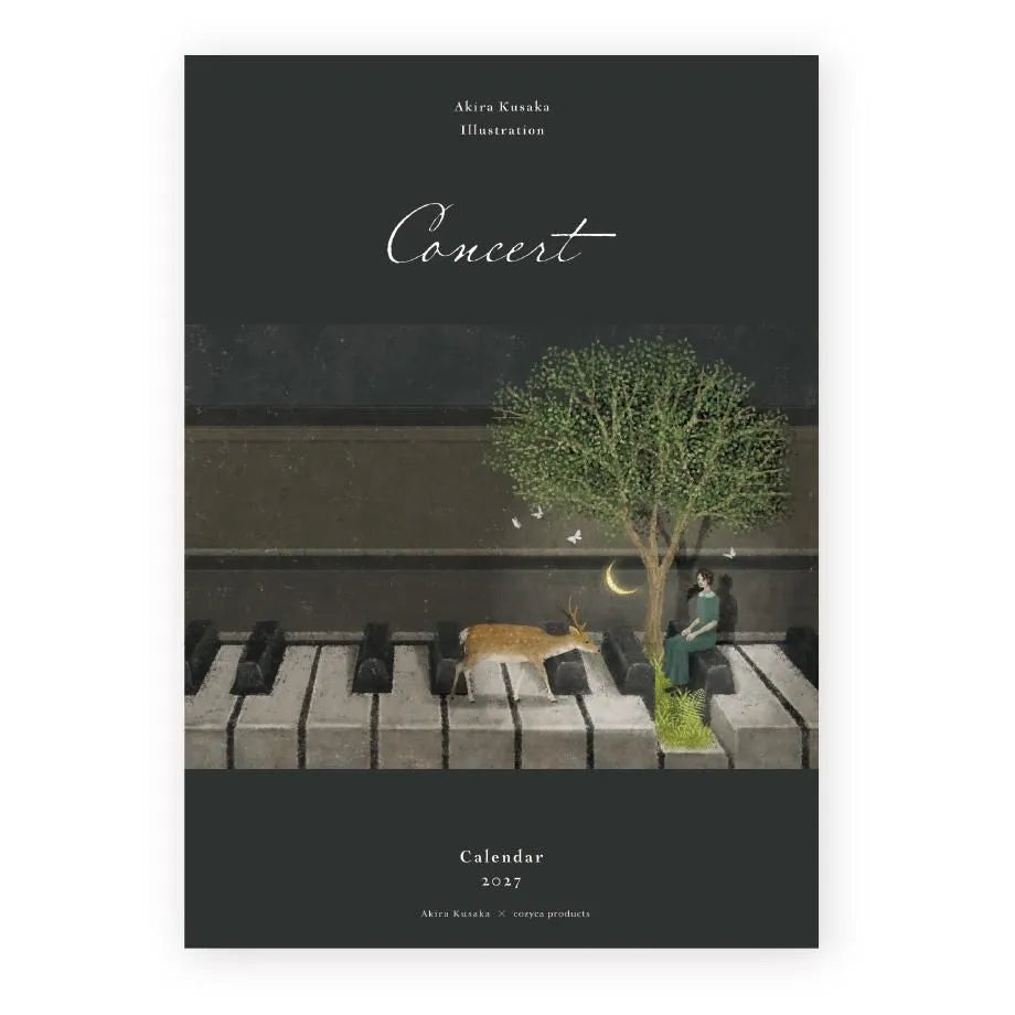 Cozyca - Akira Kusaka 2027 Calendar