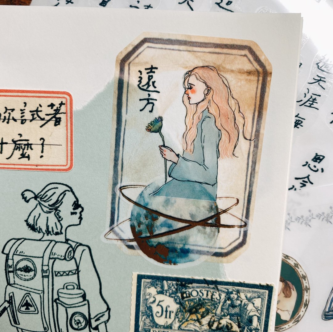 La Dolce Vita - Artistic Girl Transfer Sticker Set