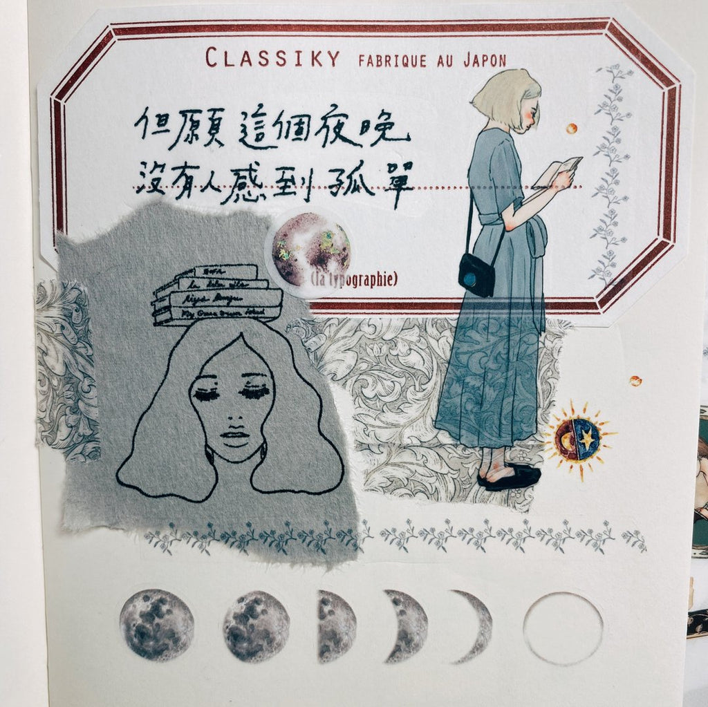 La Dolce Vita - Artistic Girl Transfer Sticker Set