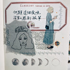La Dolce Vita - Artistic Girl Transfer Sticker Set