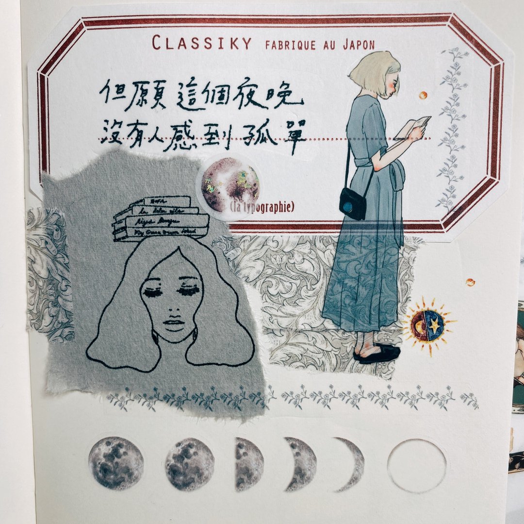 La Dolce Vita - Artistic Girl Transfer Sticker Set