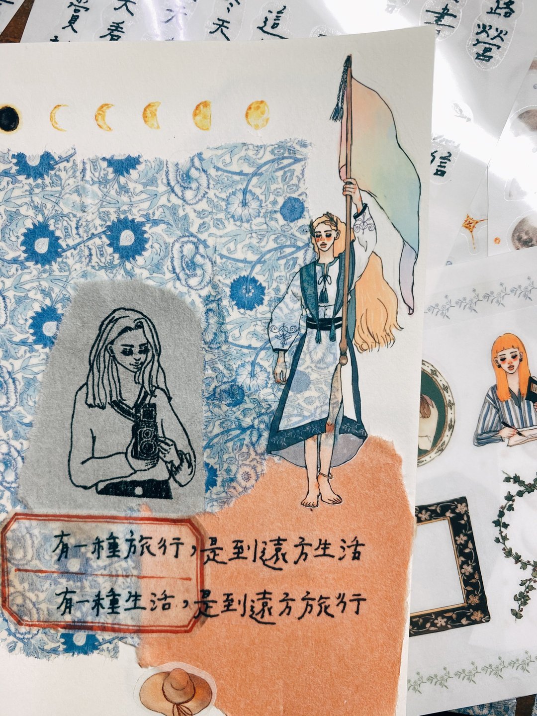 La Dolce Vita - Artistic Girl Transfer Sticker Set