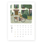 Cozyca - Midori Asano 2027 Calendar