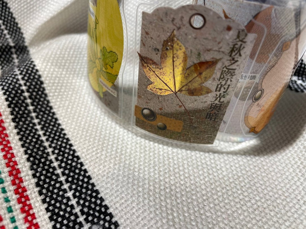 Fafa Handbook - Autumn Harvest PET Tape
