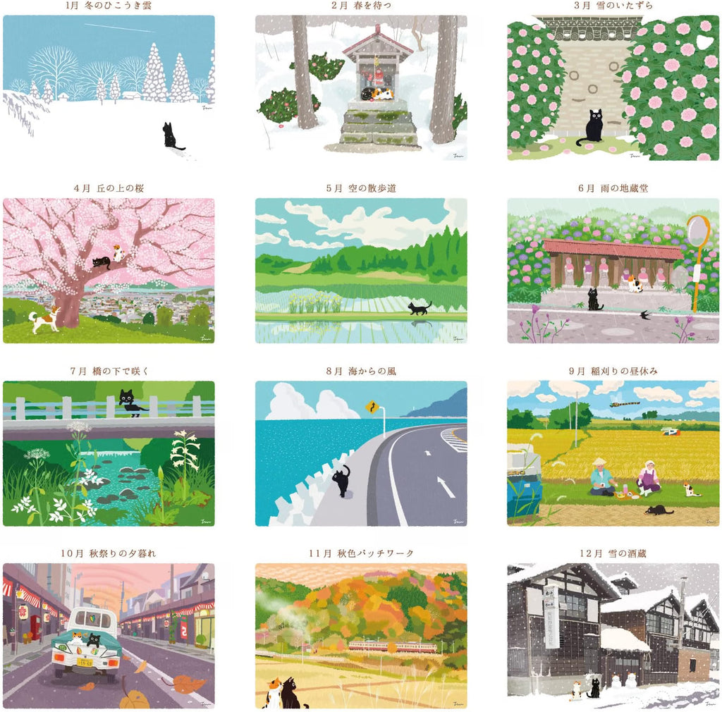 [Pre-Order] TabiNeko - 2027 Wall Calendar