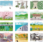 [Pre-Order] TabiNeko - 2027 Wall Calendar