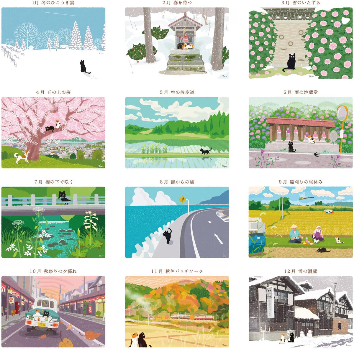 [Pre-Order] TabiNeko - 2027 Wall Calendar