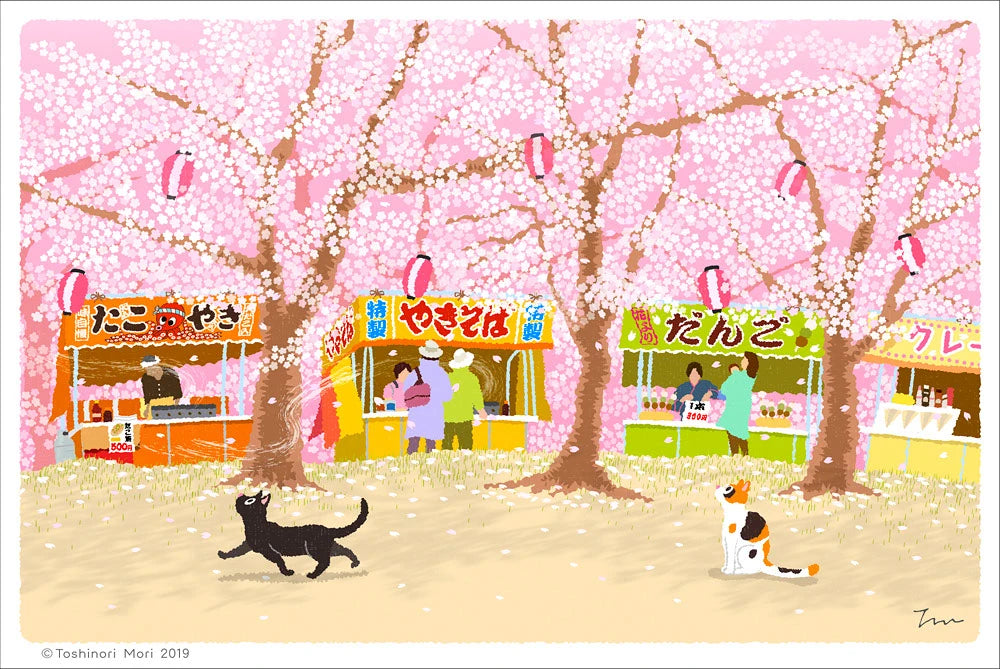 TabiNeko - Sakura Festival Postcard