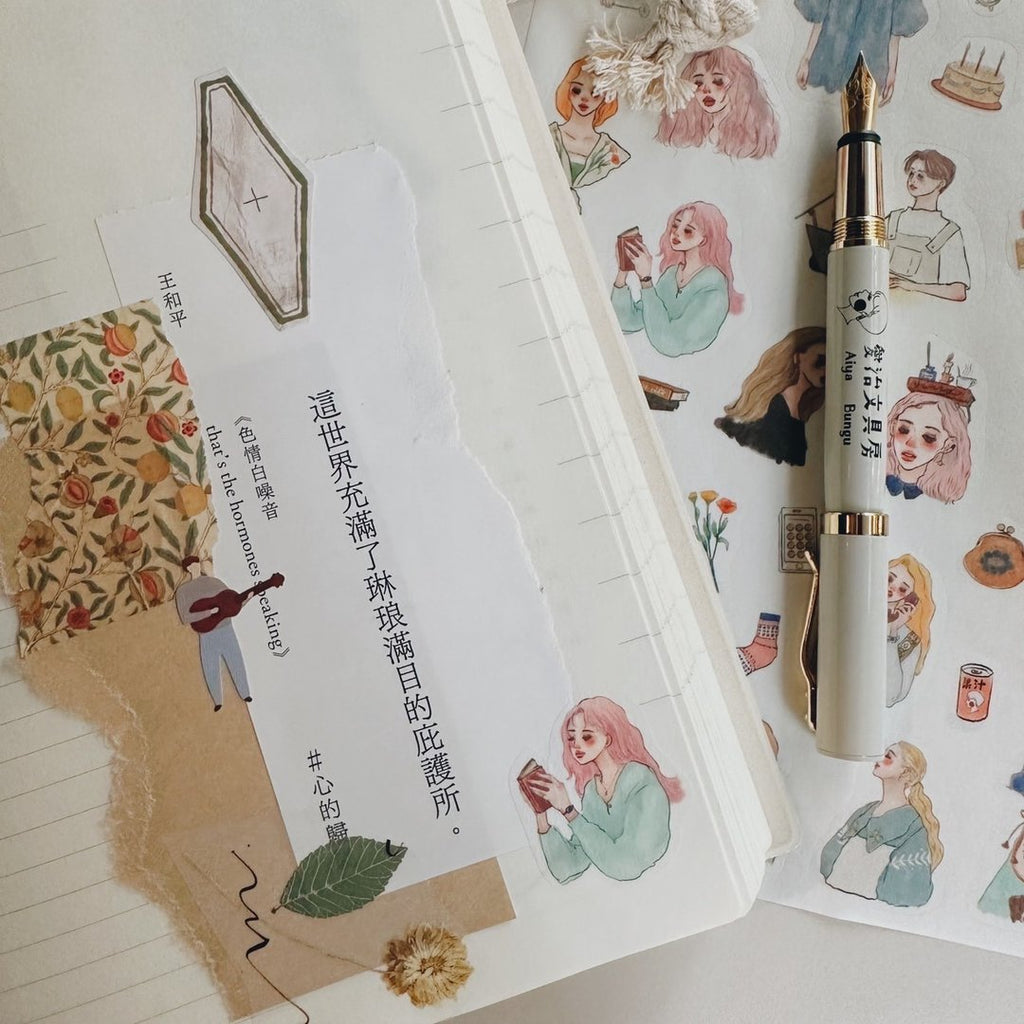 La Dolce Vita - Beautiful Existence Sticker Sheet