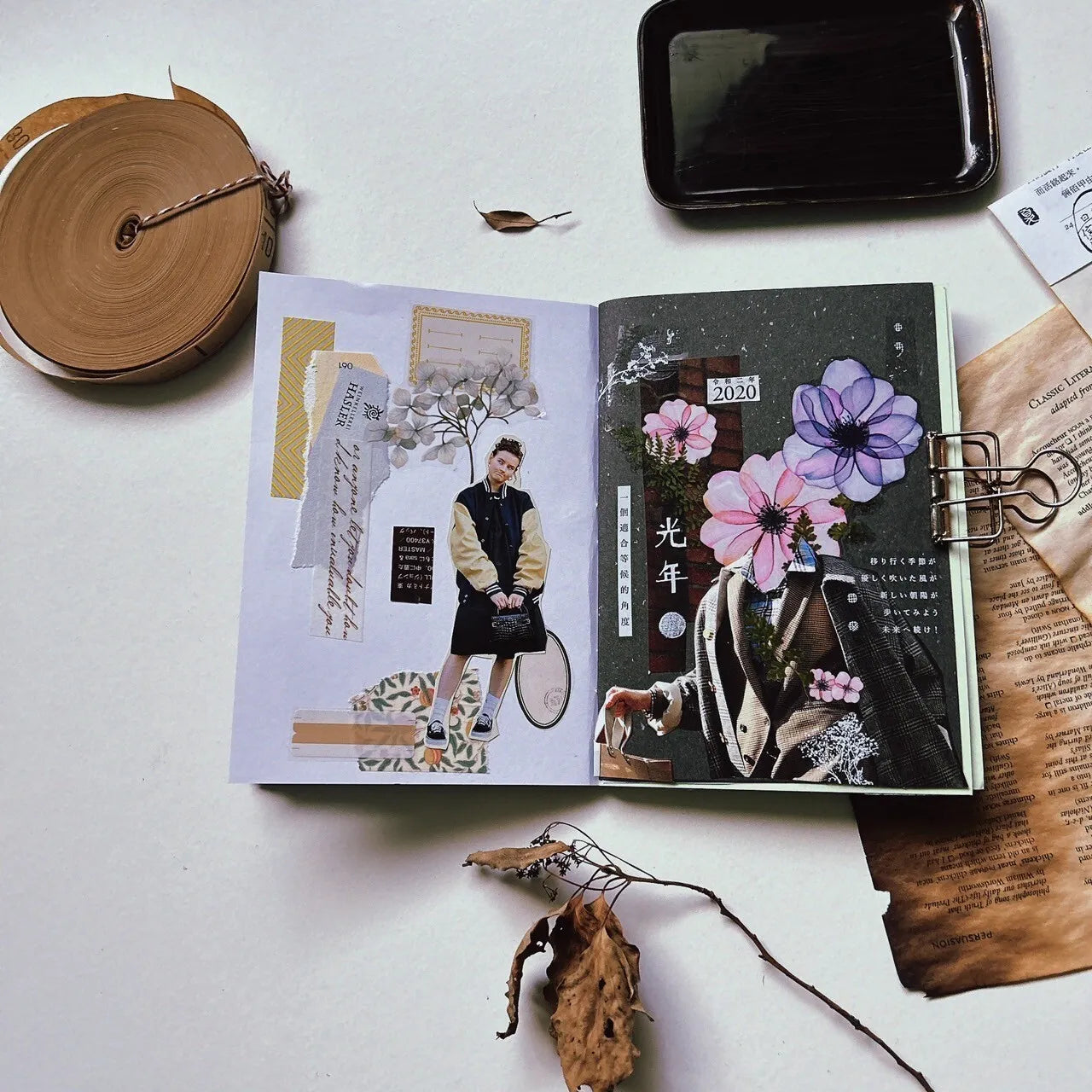 Loi Design - Begonia PET Tape