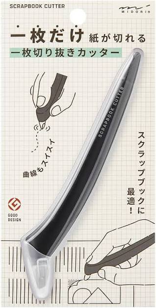 Midori - One Sheet Scrapbook Cutter - Black