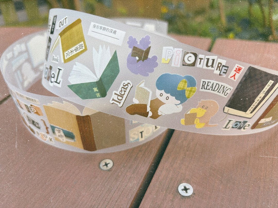 Fa Fa - Book Nook Matte PET Tape