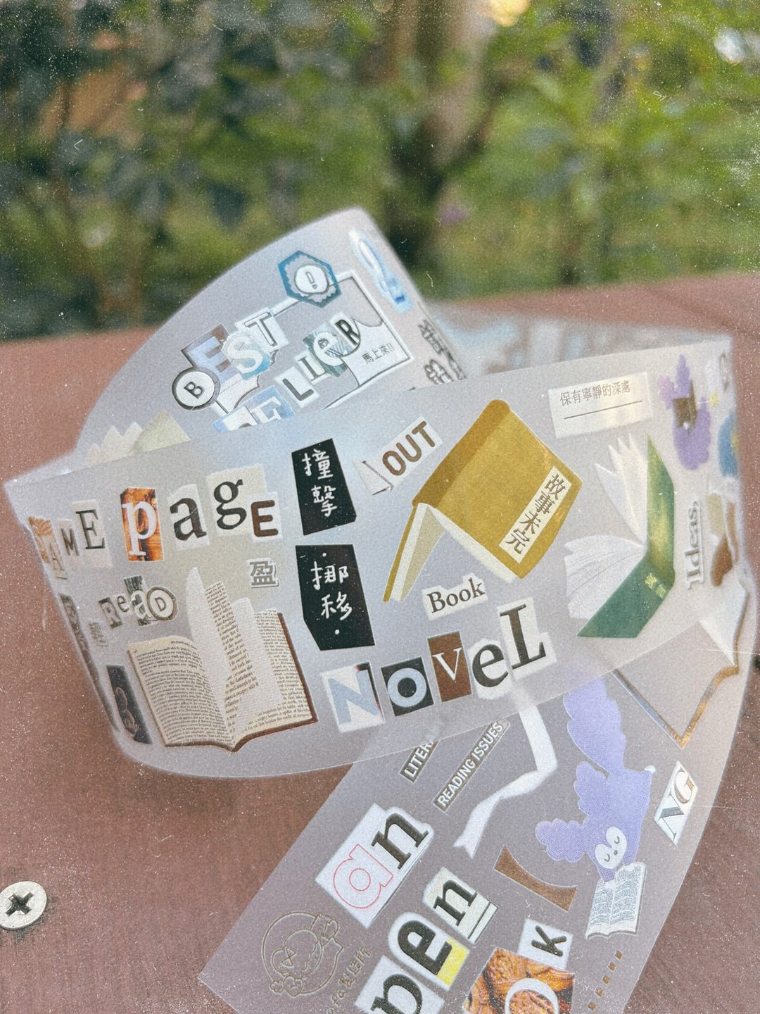 Fa Fa - Book Nook Matte PET Tape