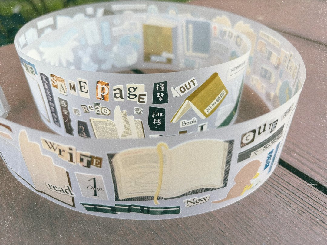 Fa Fa - Book Nook Matte PET Tape