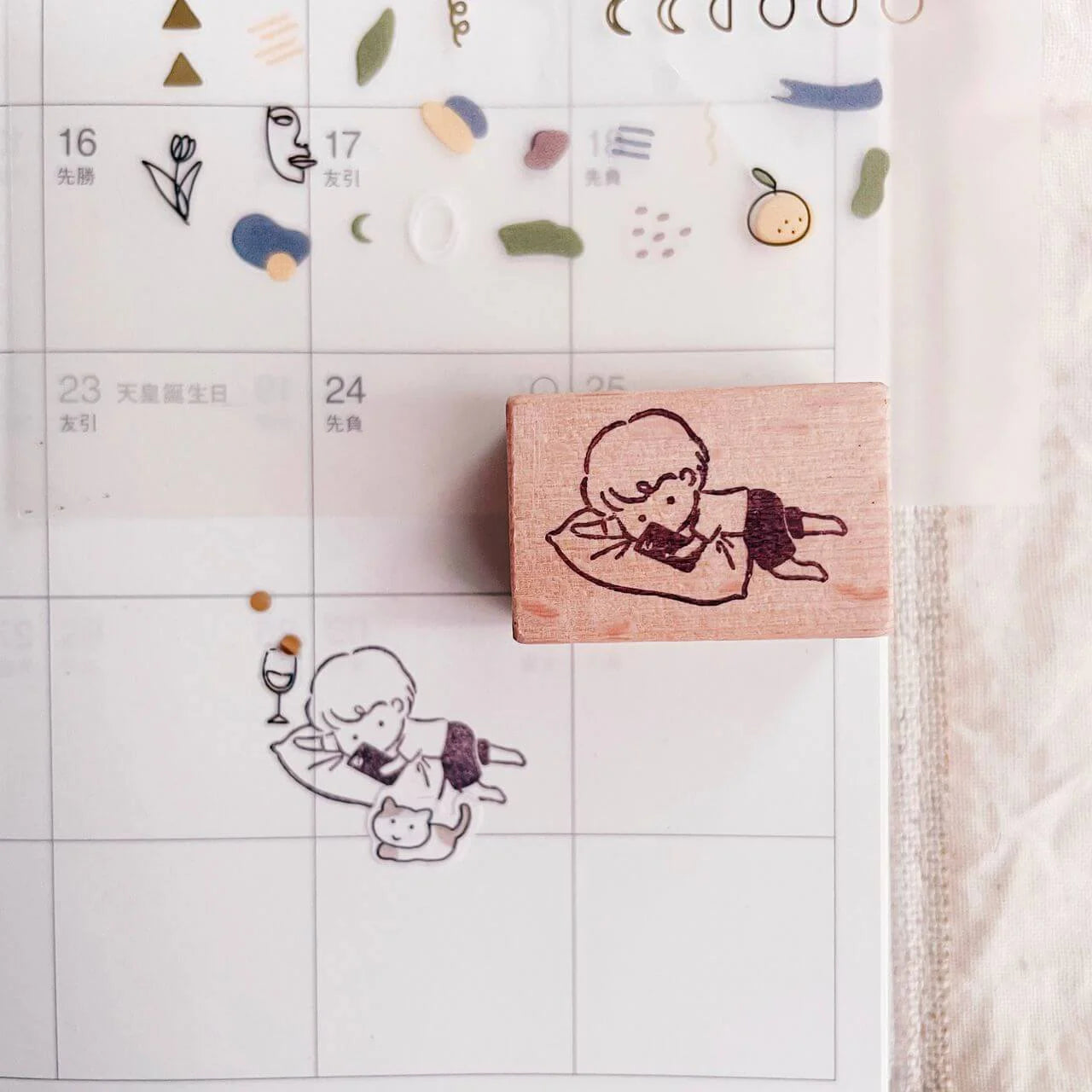 msbulat - Tik Rubber Stamp